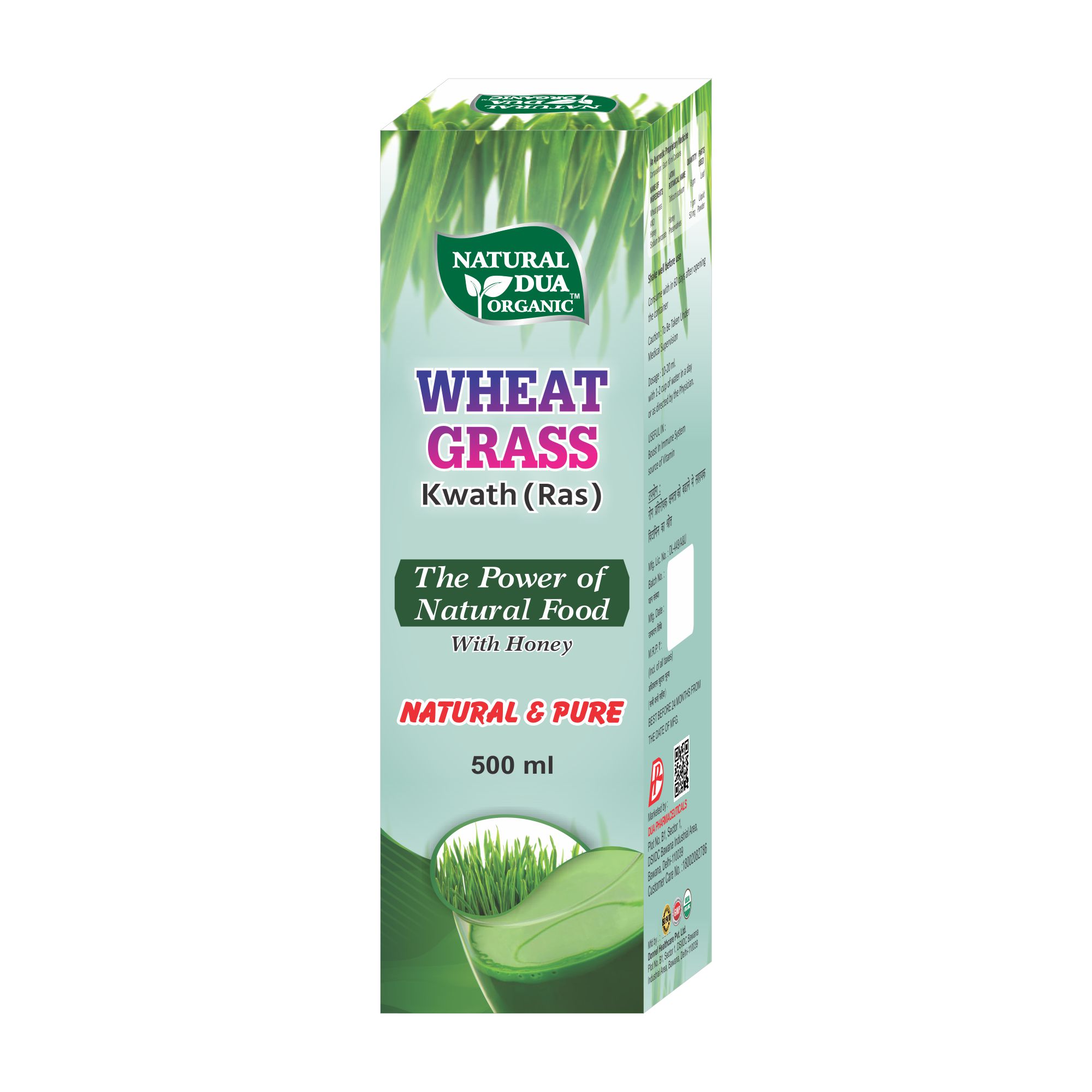 Natural Dua Organic Wheat Grass Kwath (Ras)